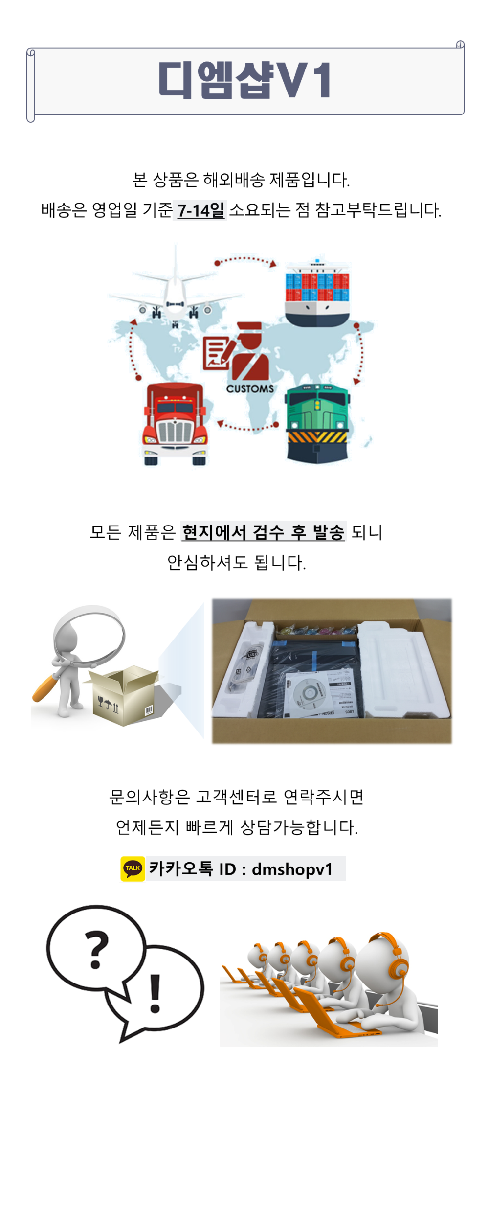 비트코인채굴기 그래픽카드 데스크탑 가상화폐 8카드 - G마켓 모바일