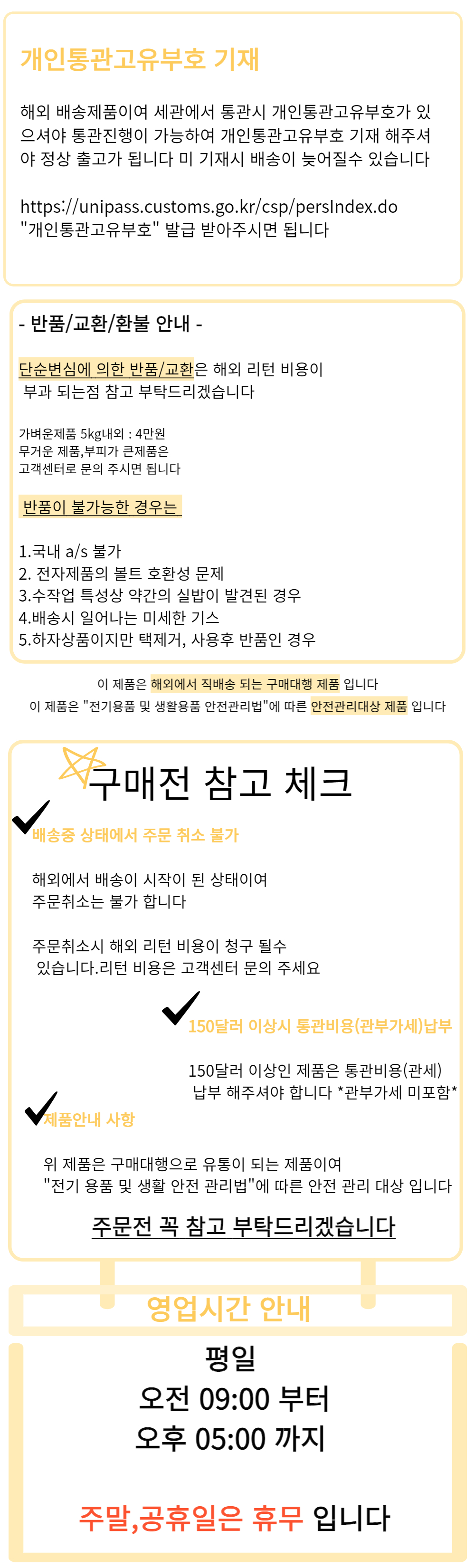 미니 인형뽑기기계 어린이 장난감 크레인 가정용 뽑기-모바일 11번가