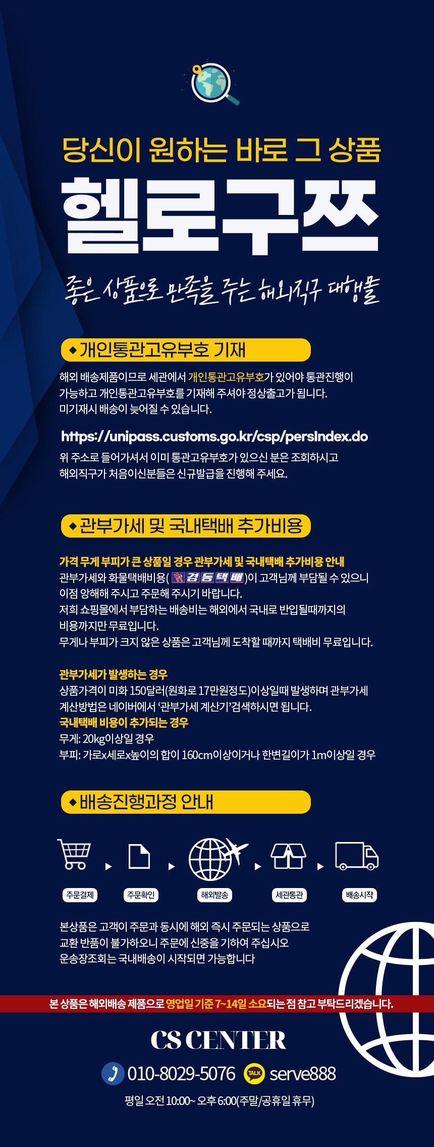 점자블럭 시각장애인 인도 블록 30cm 점형 장애인 - G마켓 모바일