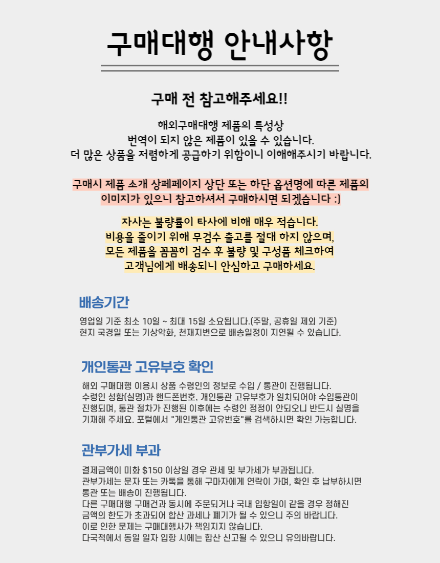 가상화폐 채굴 거치대 알루미늄 비트코인 수냉식 개조 - G마켓 모바일