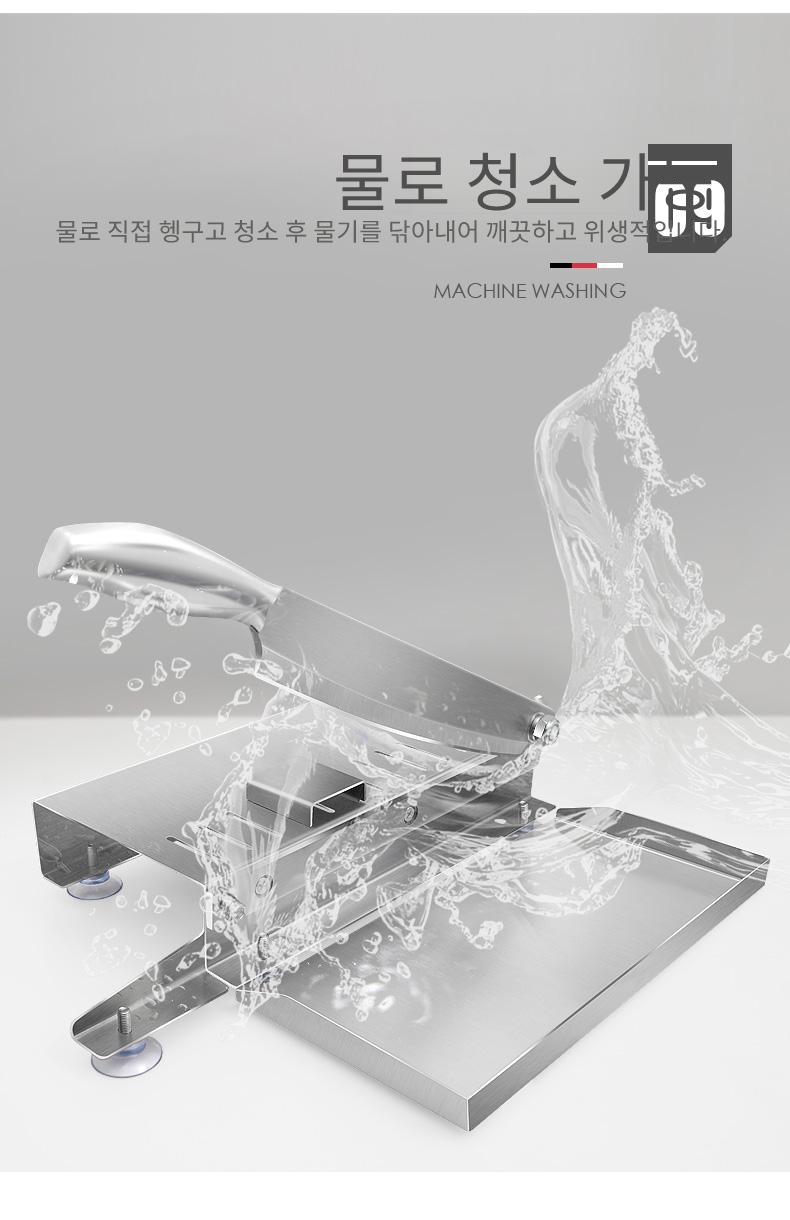 미니작두 소형 스탠 약초 손 작두 : 네이버 블로그